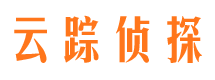 乌当市私家侦探